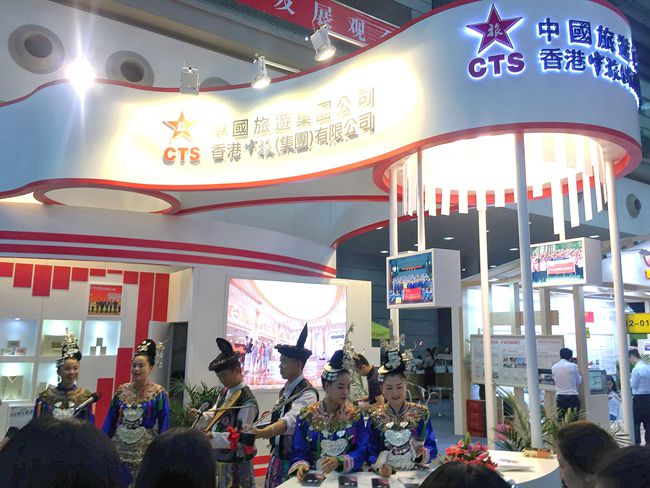 集團(tuán)參加第五屆中國公益慈善項(xiàng)目交流展示會(huì)（圖）