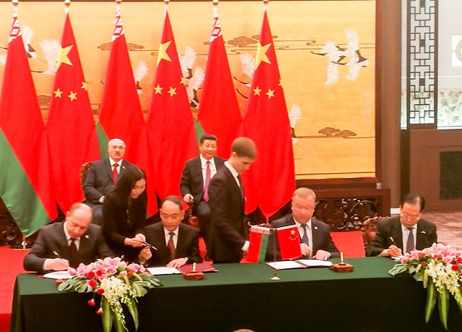 中國旅游集團(tuán)公司與白俄羅斯體育與旅游部簽署合作意向書（圖）
