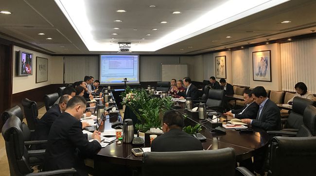 中國旅游集團(tuán)召開信息化建設(shè)和管理研討會（圖）