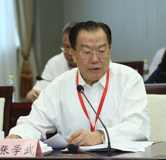 集團(tuán)張學(xué)武董事長出席中央企業(yè)助推美好新海南建設(shè)座談會暨項(xiàng)目合作協(xié)議簽署儀式