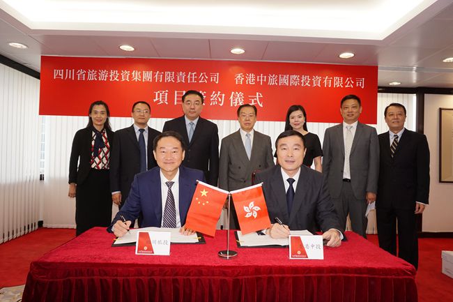 張學(xué)武董事長會見四川省國資委主任徐進一行（圖）