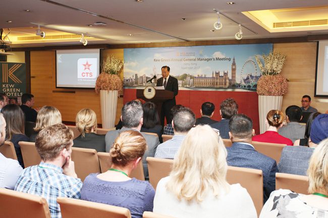 張學(xué)武董事長出席KG酒店年會(huì)（圖）