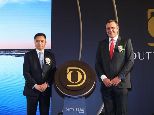 中免-拉格代爾全球首發(fā)全新品牌“Duty Zero by cdf”運營香港國際機場免稅煙酒店呈獻新商品組合 新購物體驗 新顧客服務