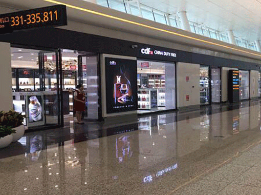 武漢天河國(guó)際機(jī)場(chǎng)出境免稅店投入運(yùn)營(yíng)