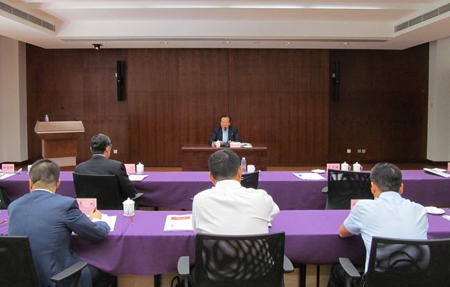 中國(guó)旅遊集團(tuán)公司召開(kāi)「十三五」規(guī)劃編制工作宣講會(huì)（圖）