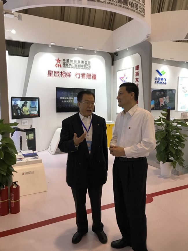 集團參加央企創(chuàng)新成就展（圖）