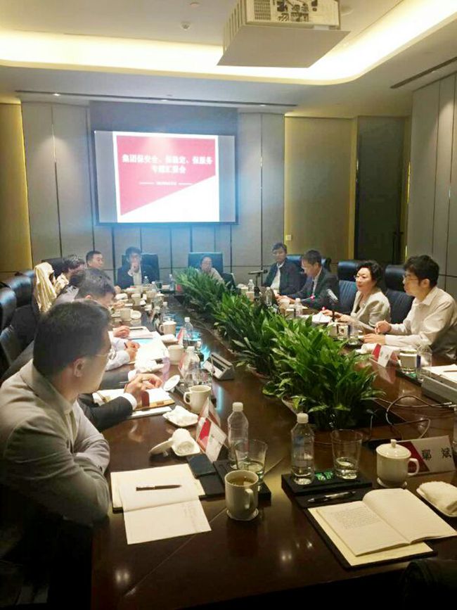 姜巖總經(jīng)理在京檢查督導保安全、保穩(wěn)定、優(yōu)服務(wù)工作（圖）