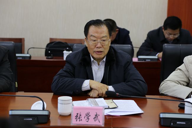 張學(xué)武董事長赴香格里拉、德欽開展定點(diǎn)扶貧調(diào)研工作(圖)