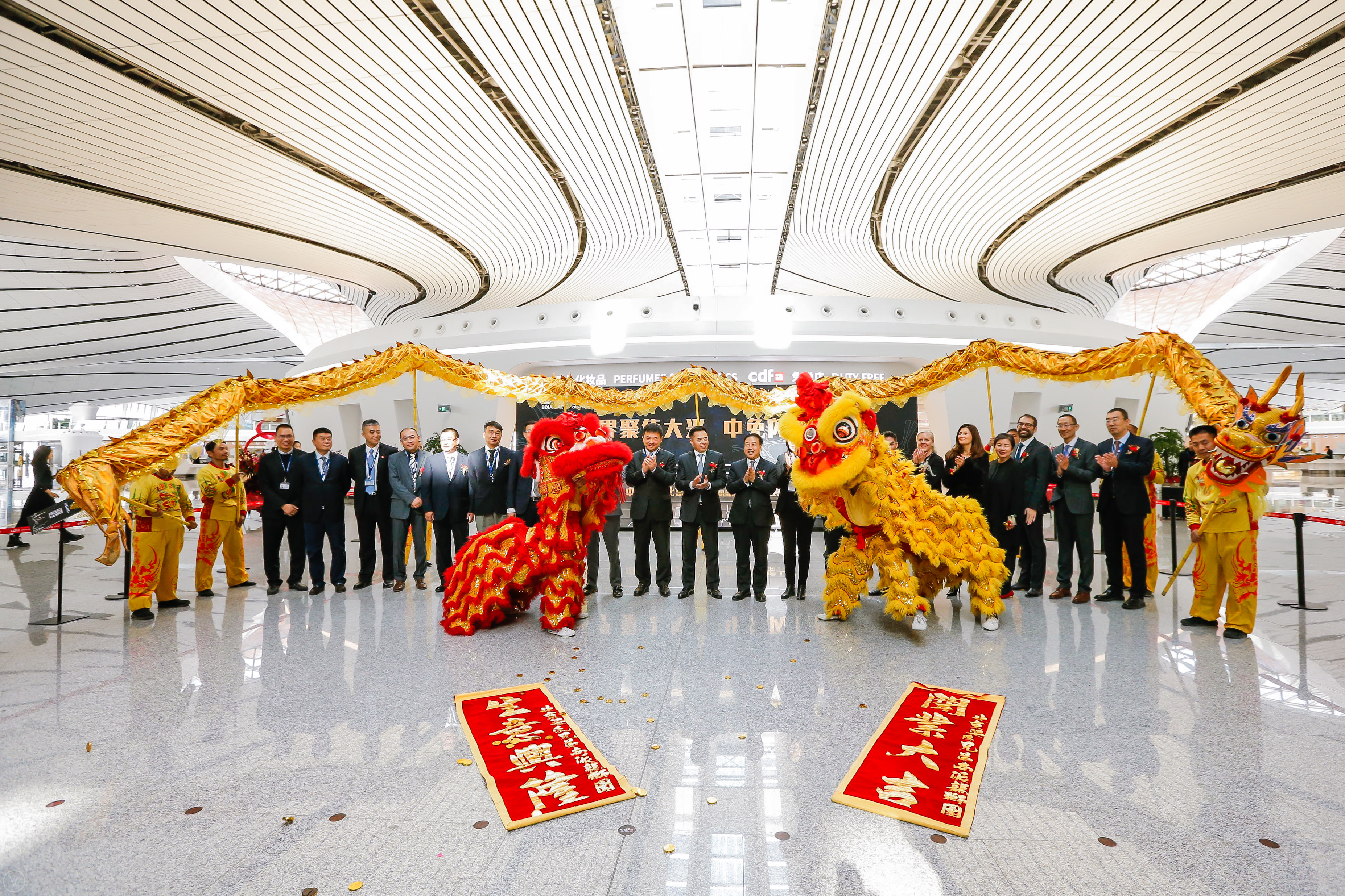 中免閃耀進駐大興機場，強強聯(lián)手共創(chuàng)免稅宏圖
