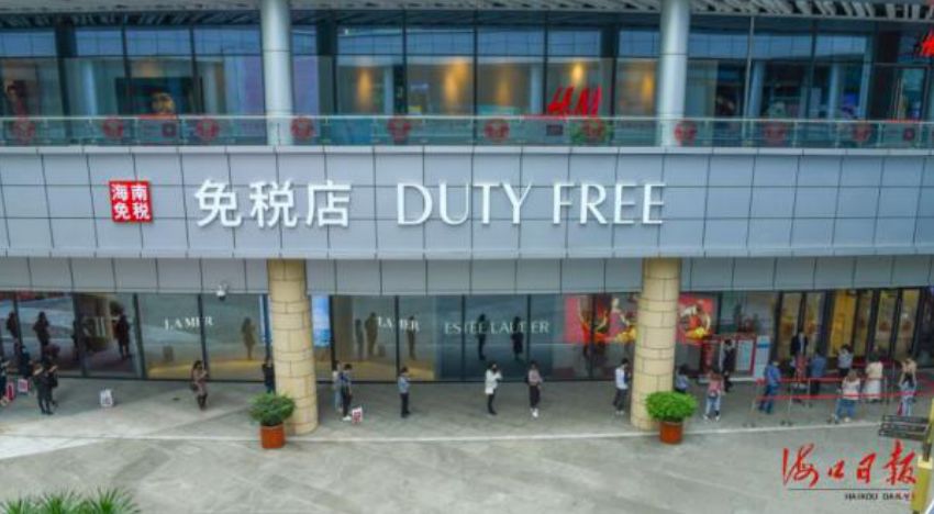 【中國免稅人在行動·一線直擊篇】之二十三：?？谌赵聫V場免稅店這樣為顧客打造安全舒心購物環(huán)境