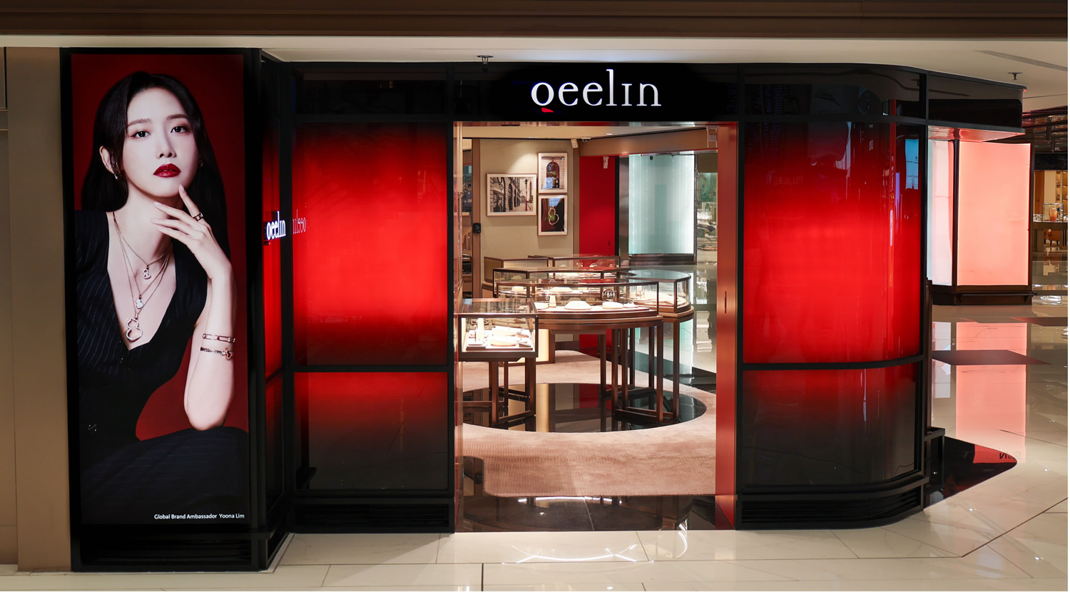 中免集團與Qeelin麒麟再度聯(lián)手 于香港國際機場開設精品店